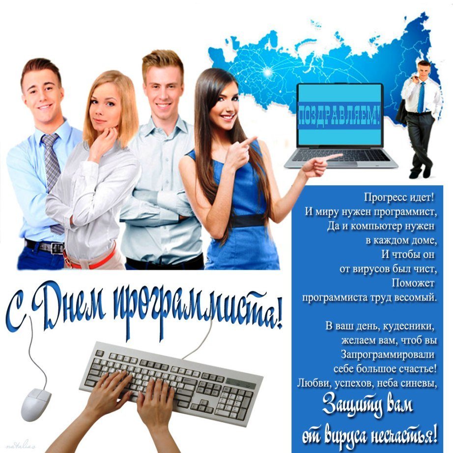 Андрей с 23 февраля поздравления