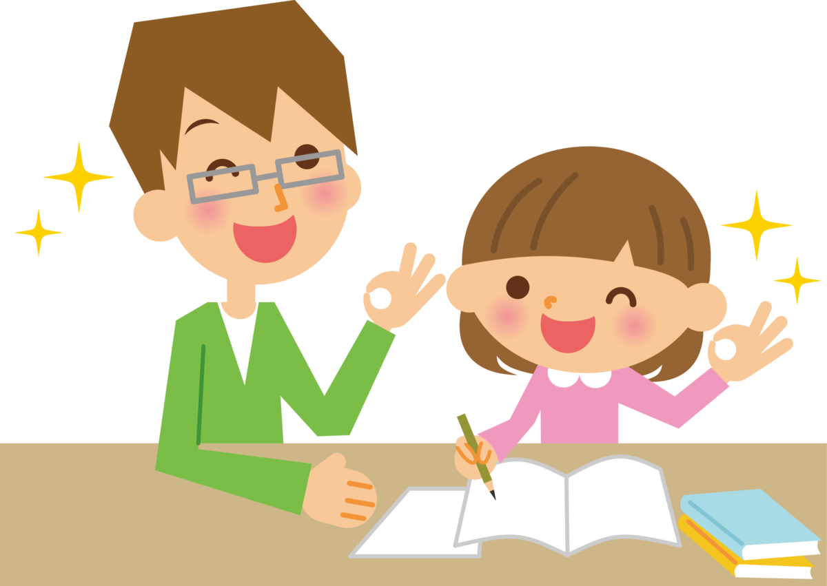 Учительница с детьми