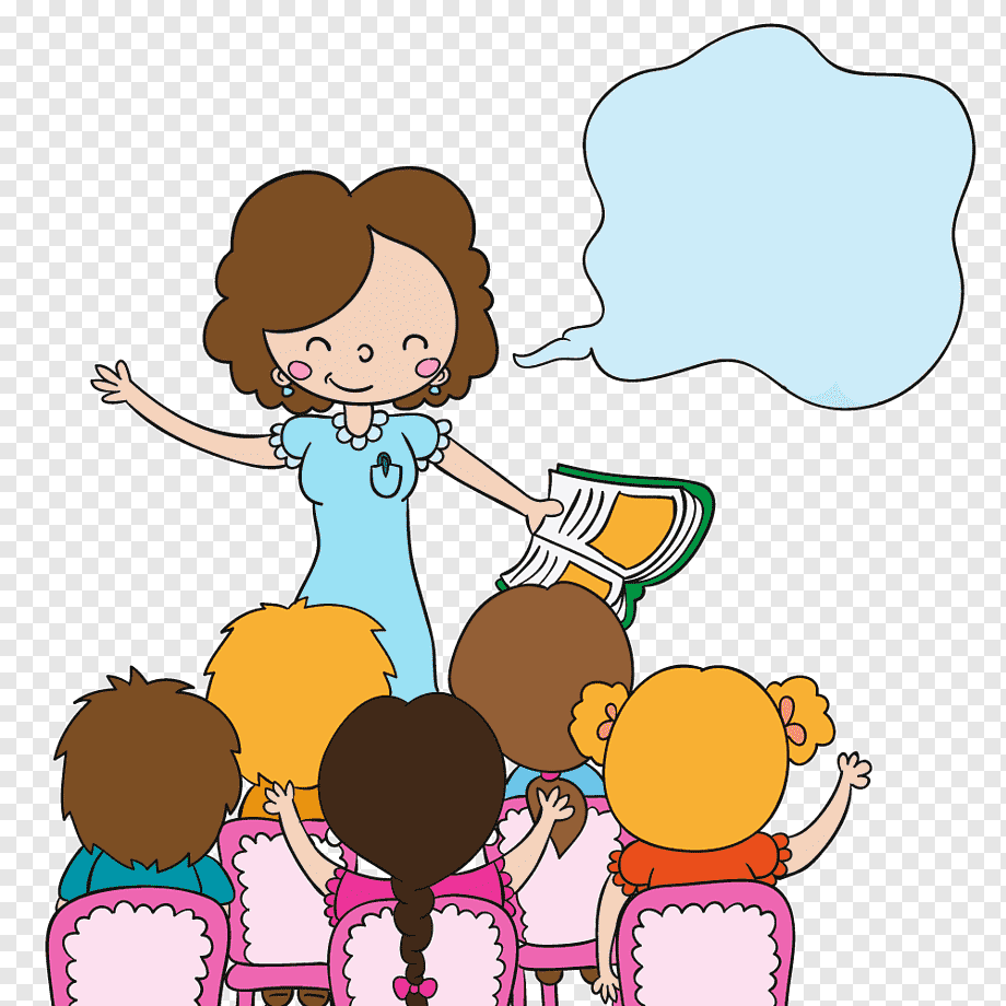 Воспитатель с детьми