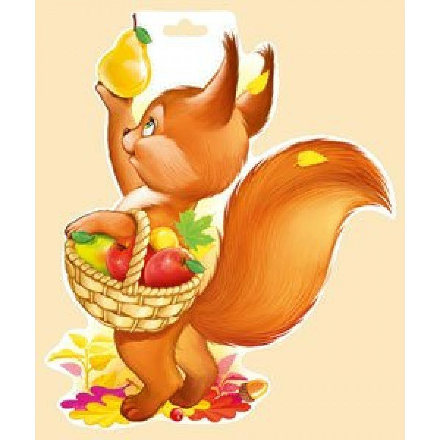 Белка с грибом для детей