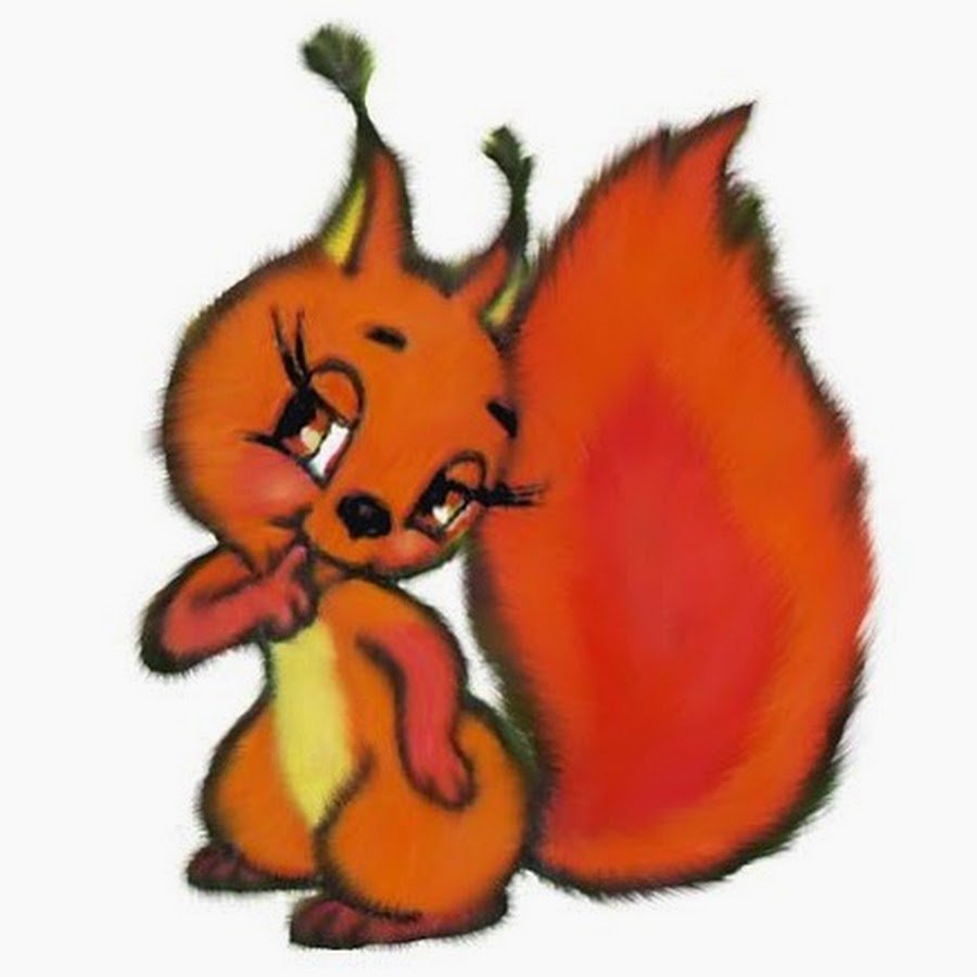 Белка с корзинкой для детей