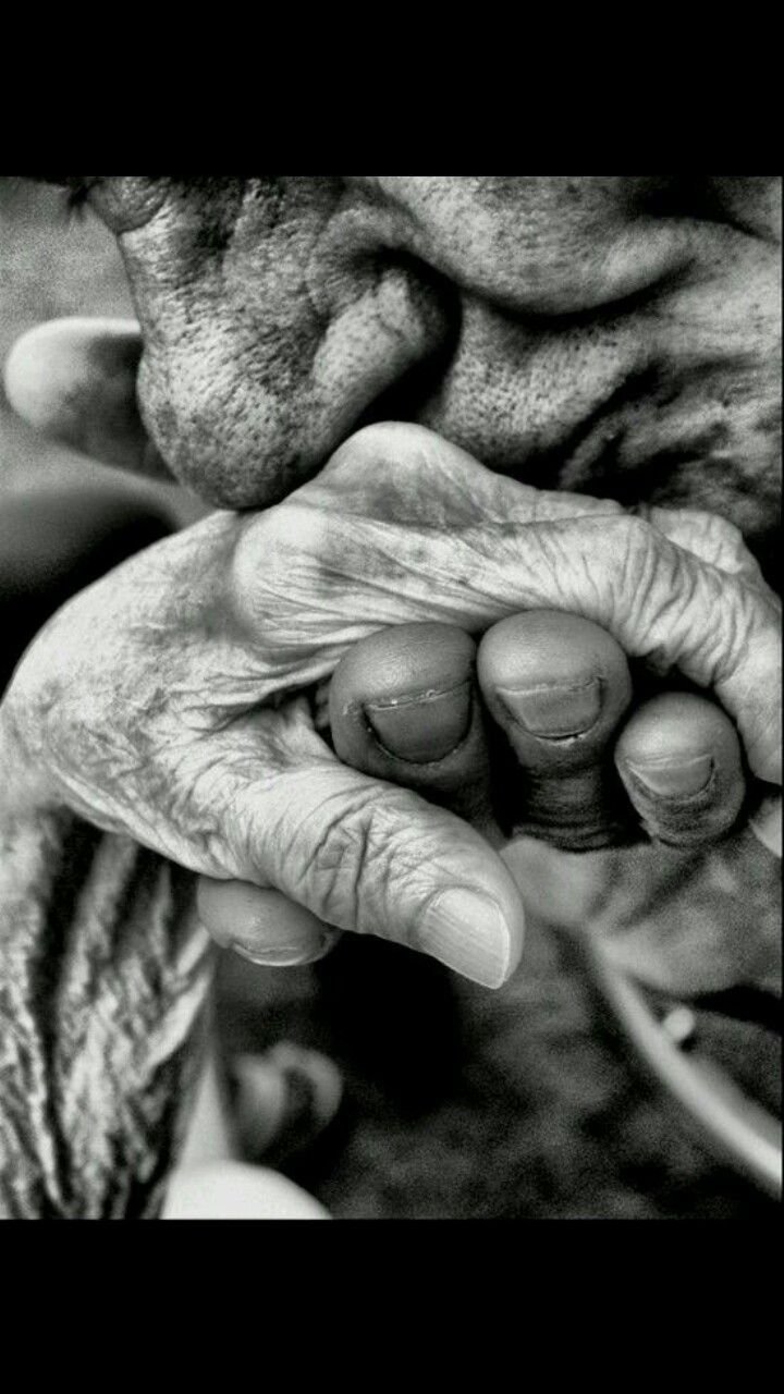 Злись но не переставай любить