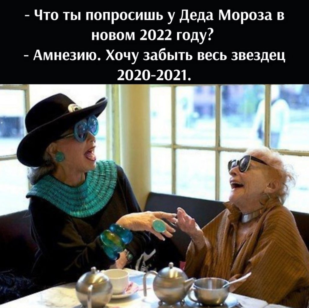 Ой Ирка похоже я старею купила