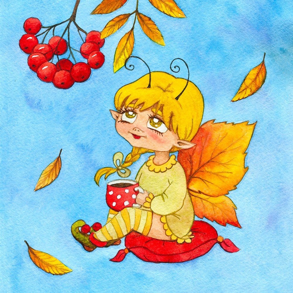 Ведьма осень