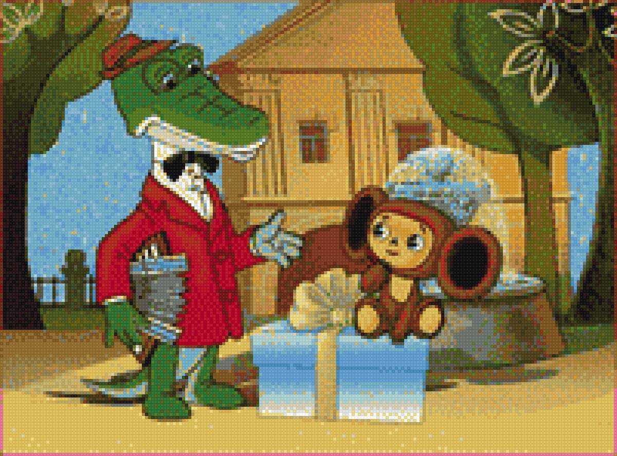 Чебурашка и крокодил Гена