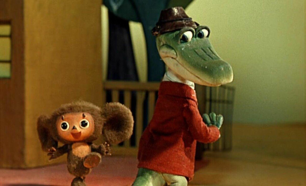 Чебурашка и крокодил Гена мультфильм