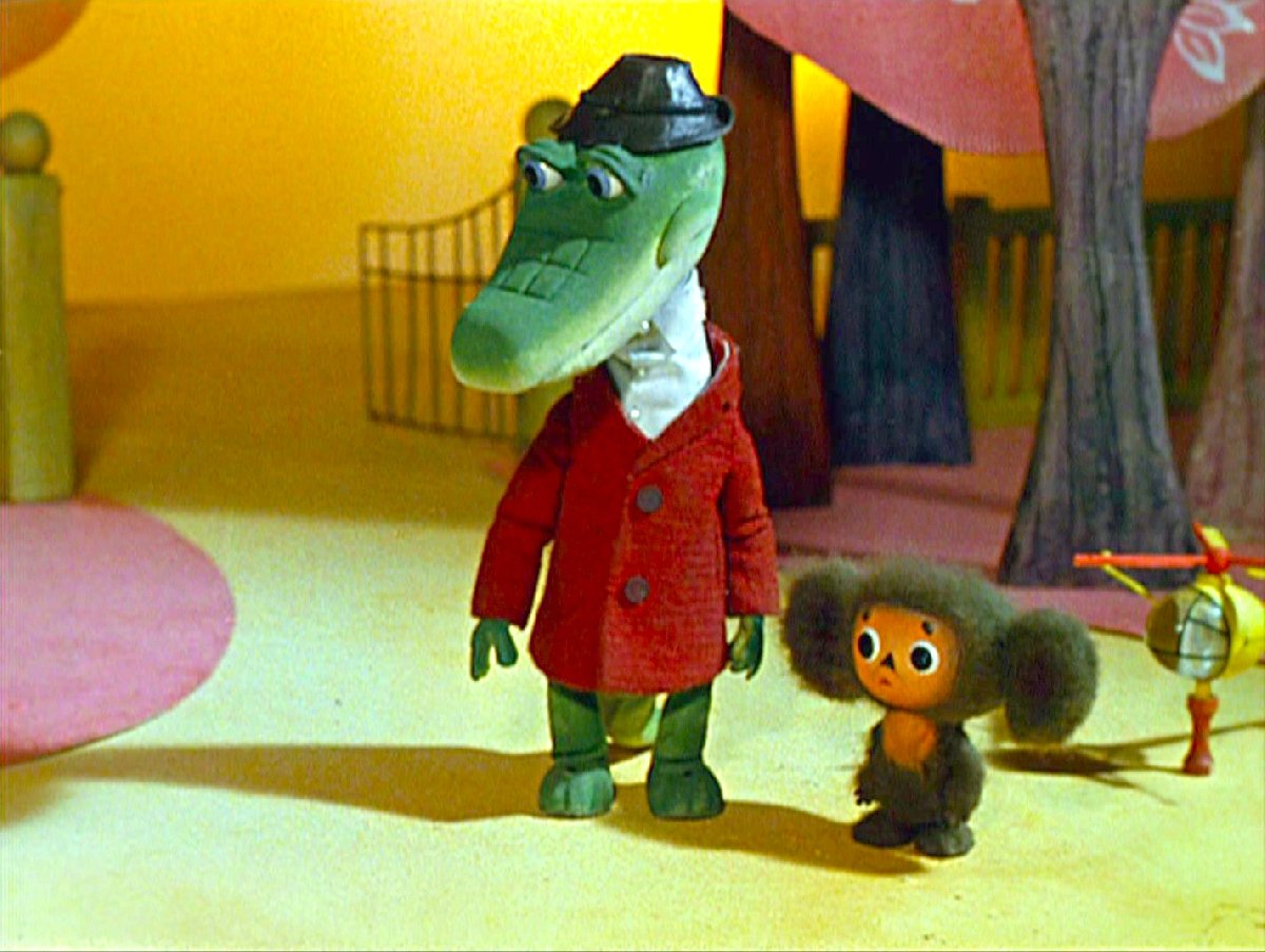 Чебурашка Гена и Шапокляк