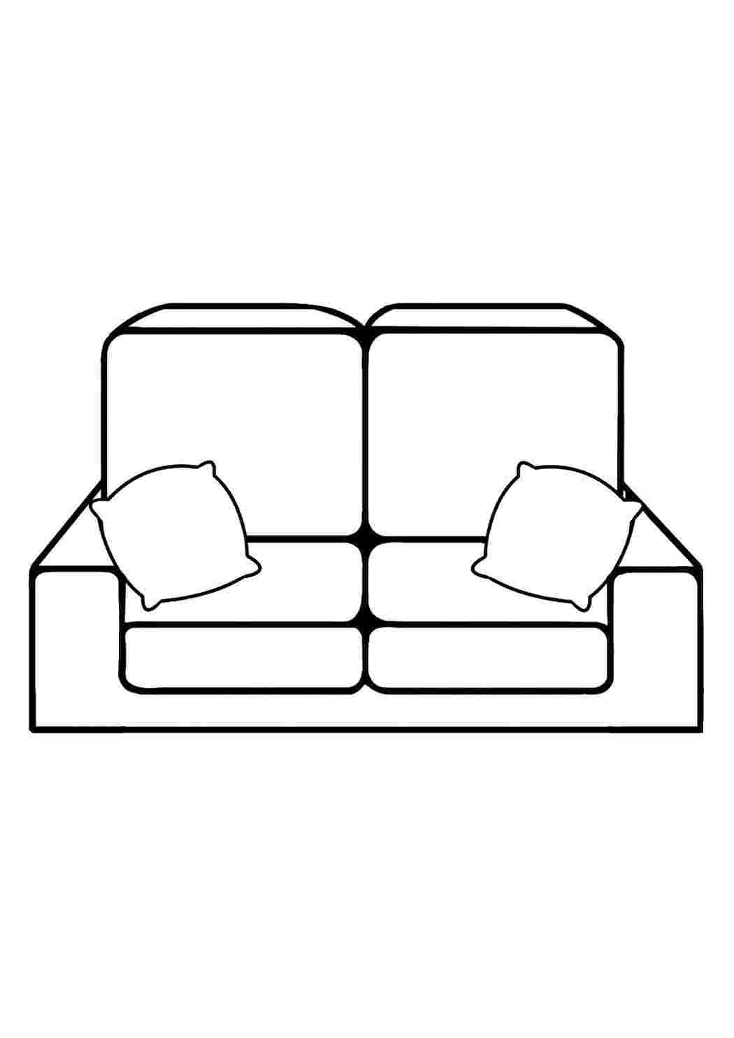 Нарисовать диван