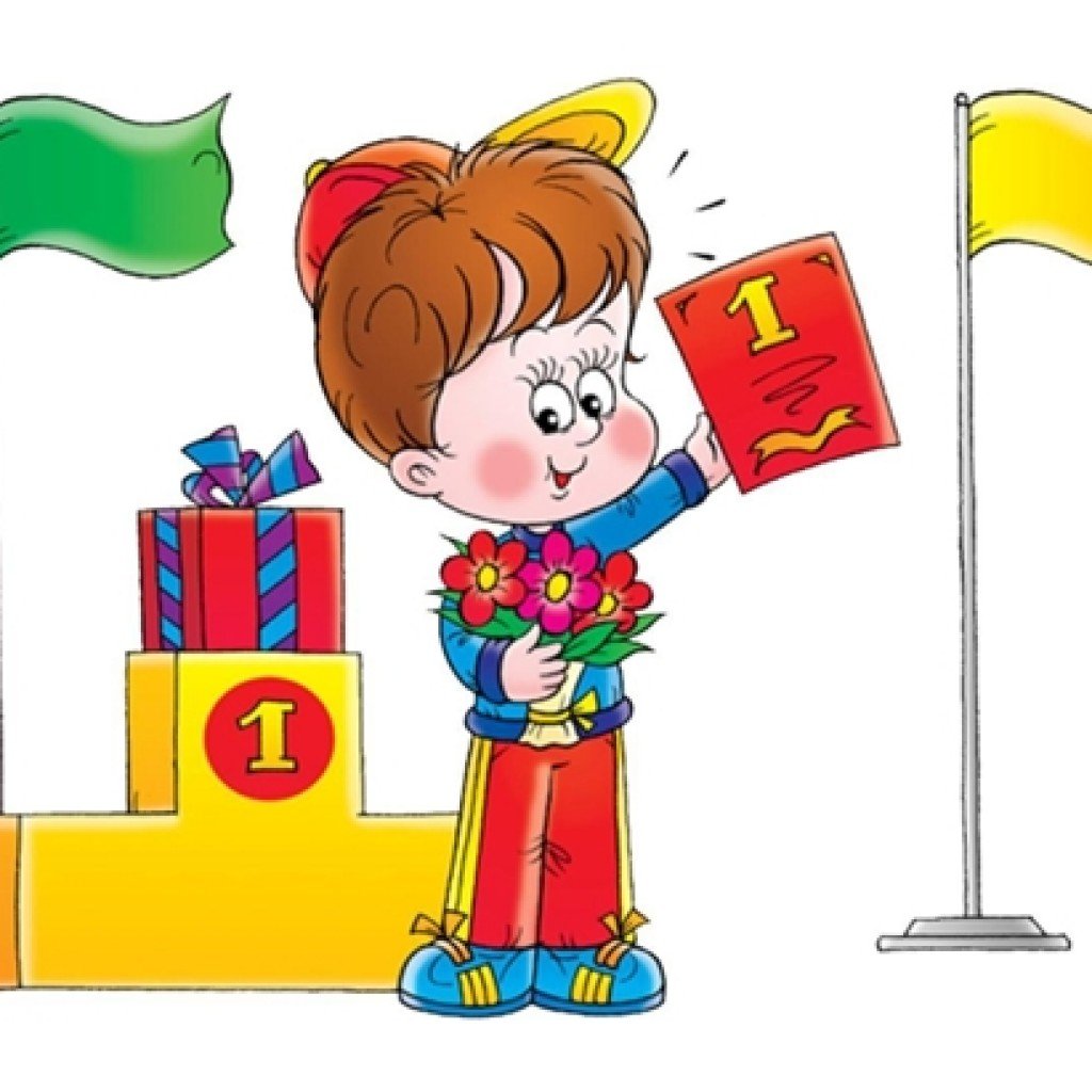 Достижения на прозрачном фоне