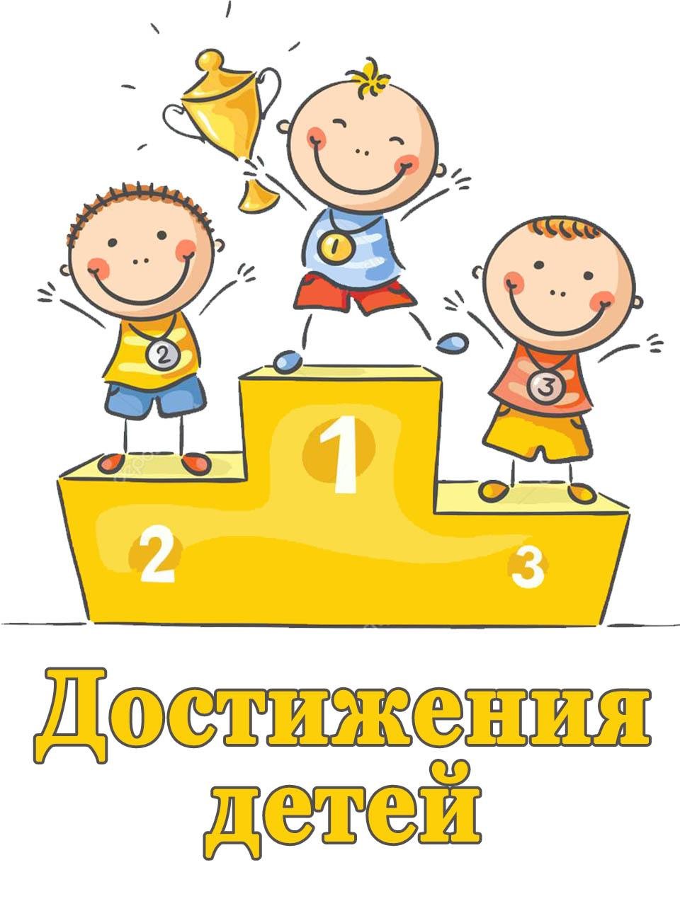 Рамка на классный уголок класса