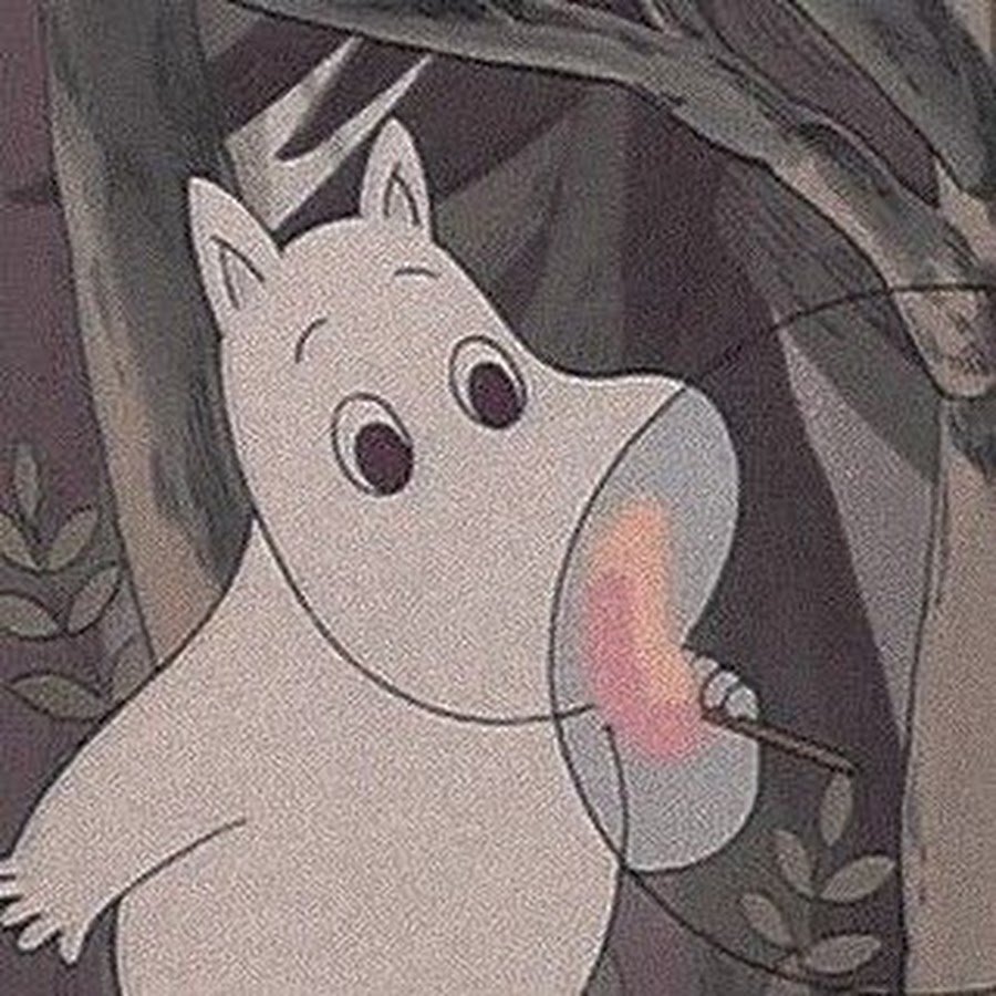 Мумий Тролль Туве Янссон