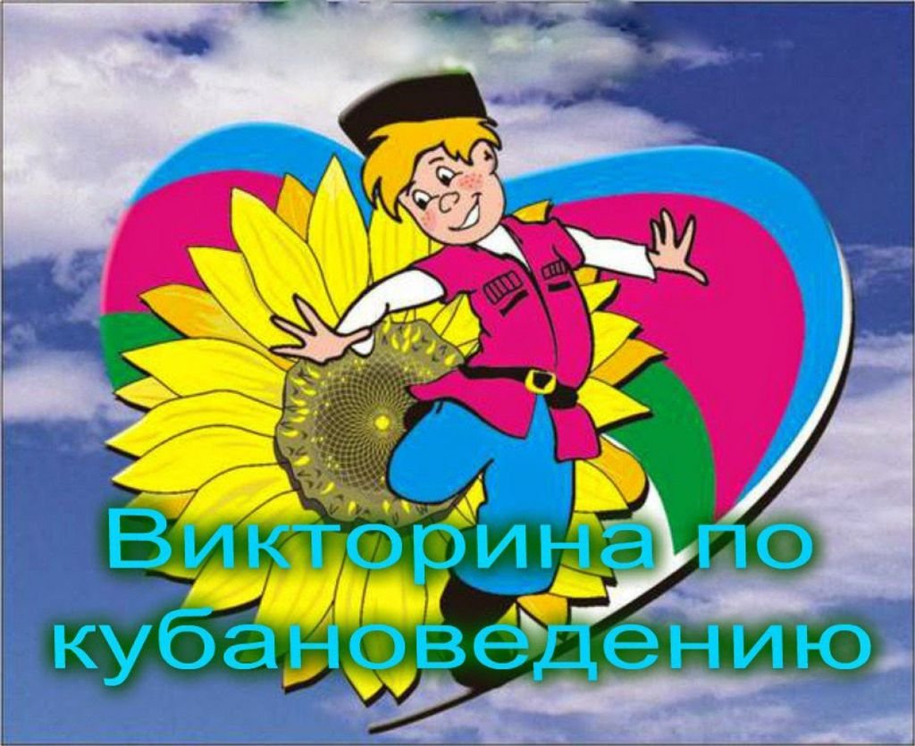 Геленджикская бухта Геленджик