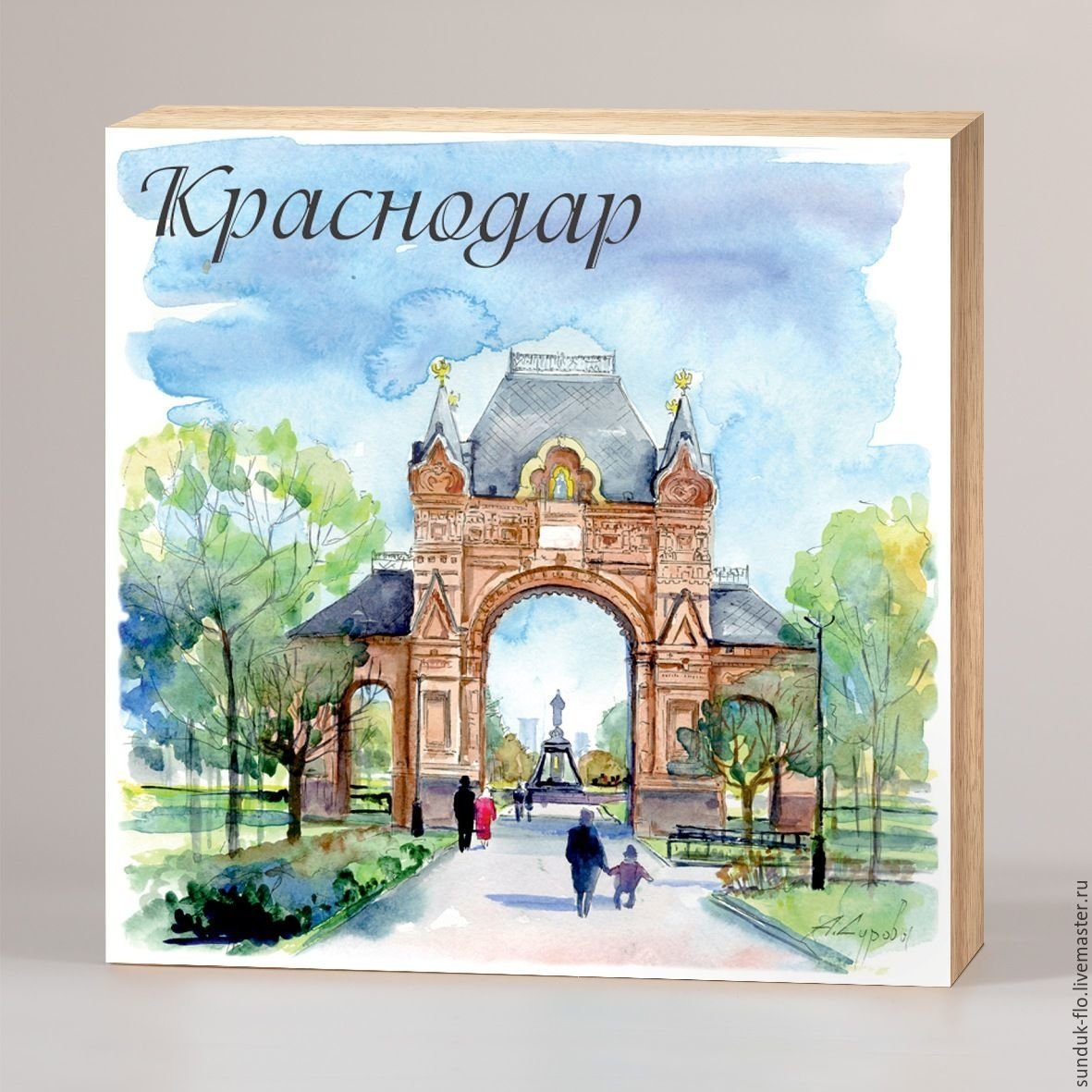 Краснодарский край картинки для детей