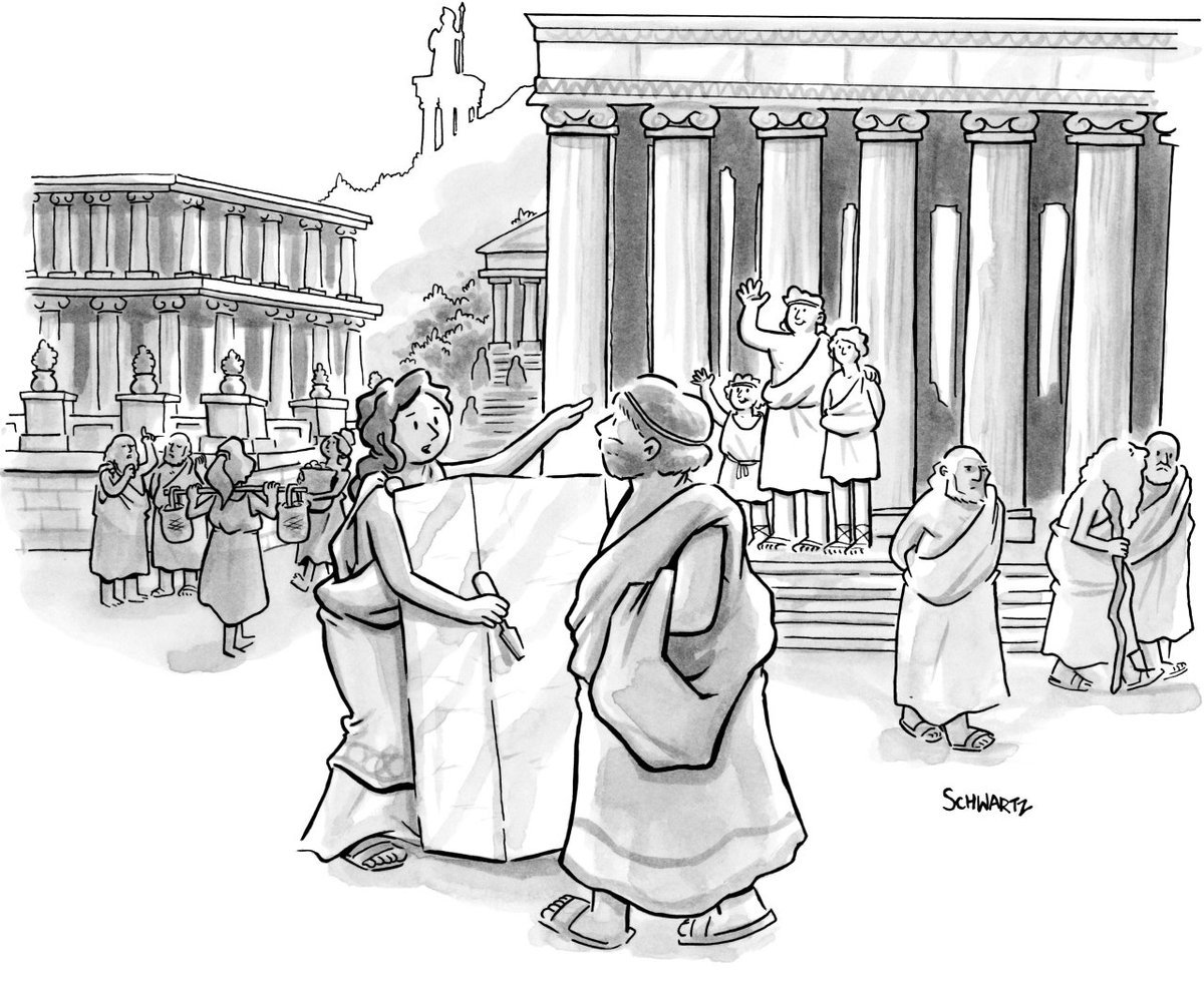 Культура древнего Рима рисунок