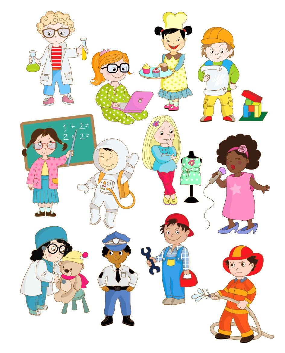 Женские профессии