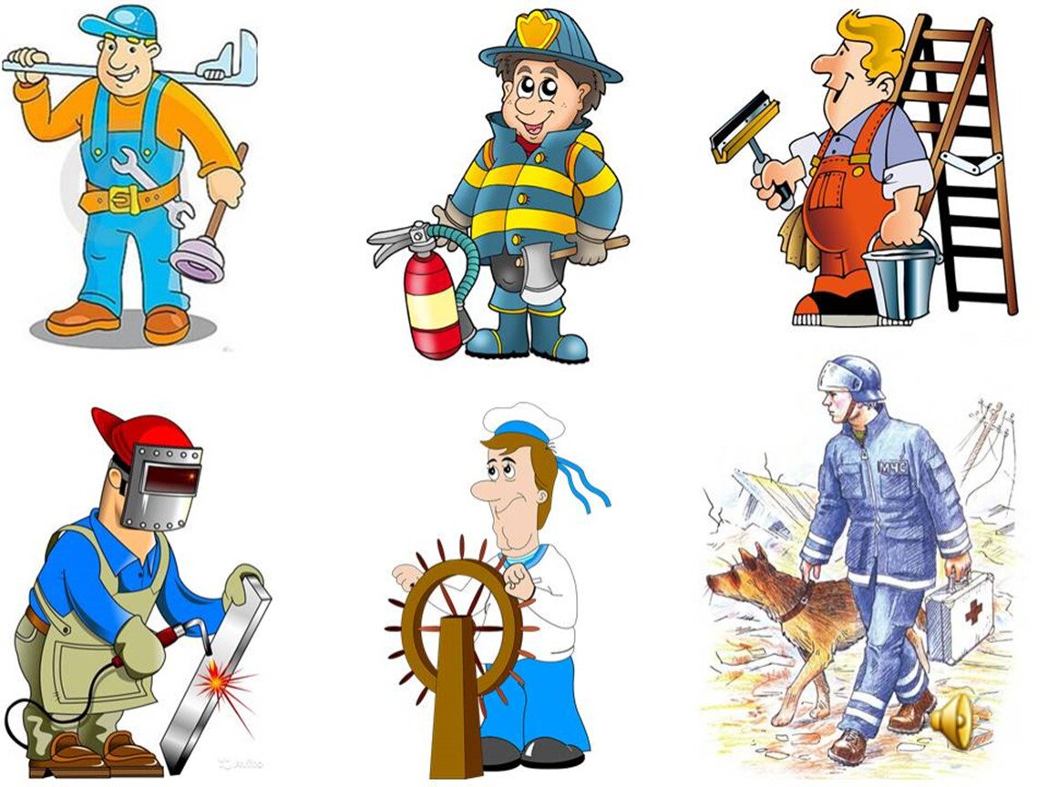 Профессии в мультяшном стиле