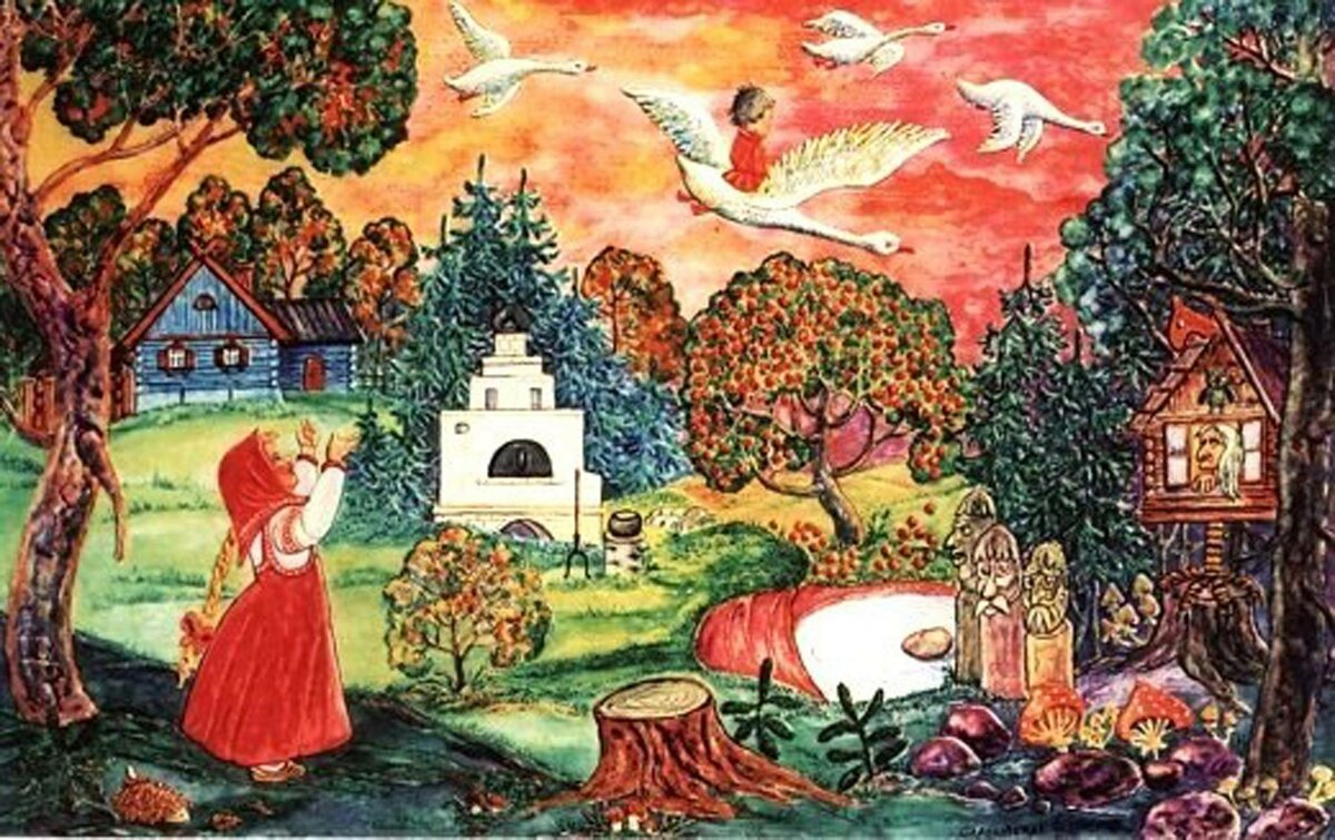 Сказка гуси лебеди