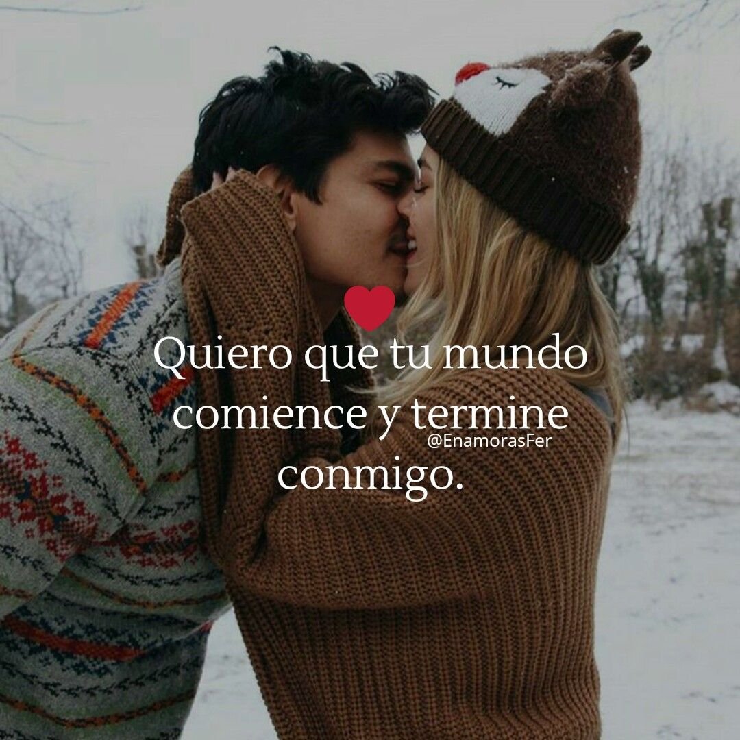 Влюблённые подростки