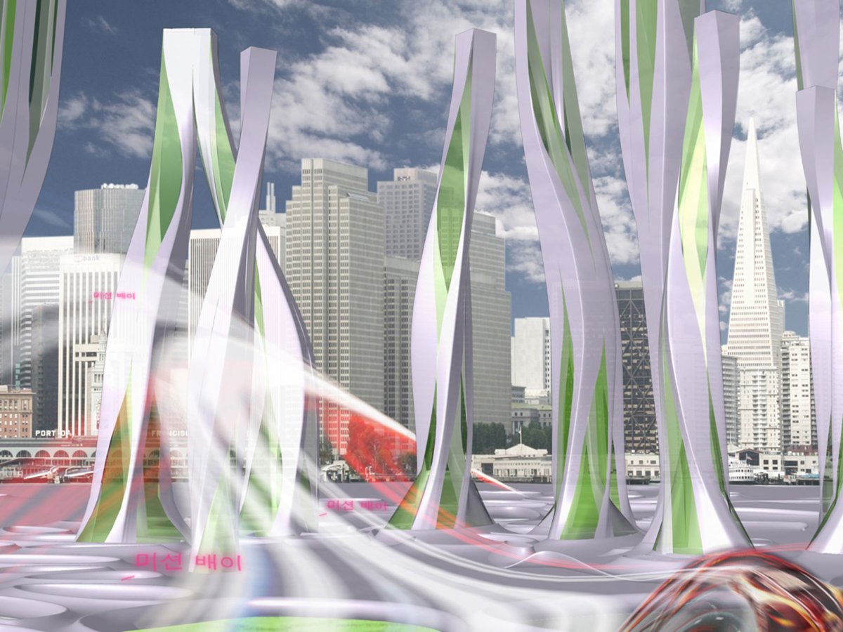 Город будущего презентация