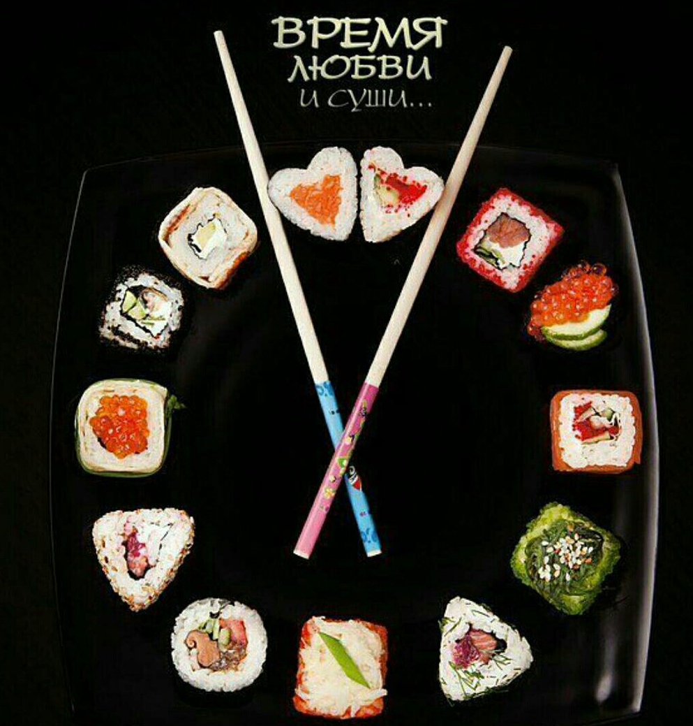 Реклама суши и роллов