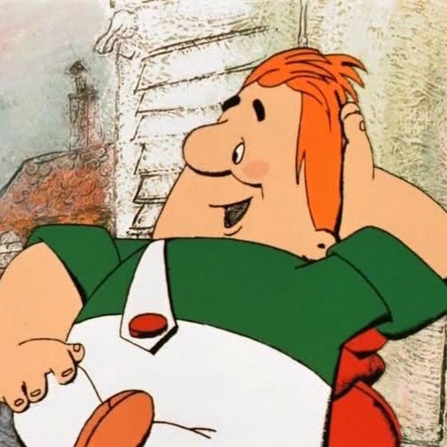 Спокойствие только спокойствие Карлсон