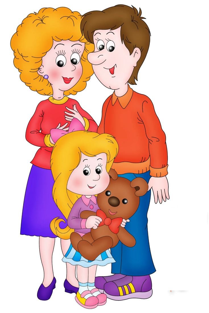 Воспитатель с родителями