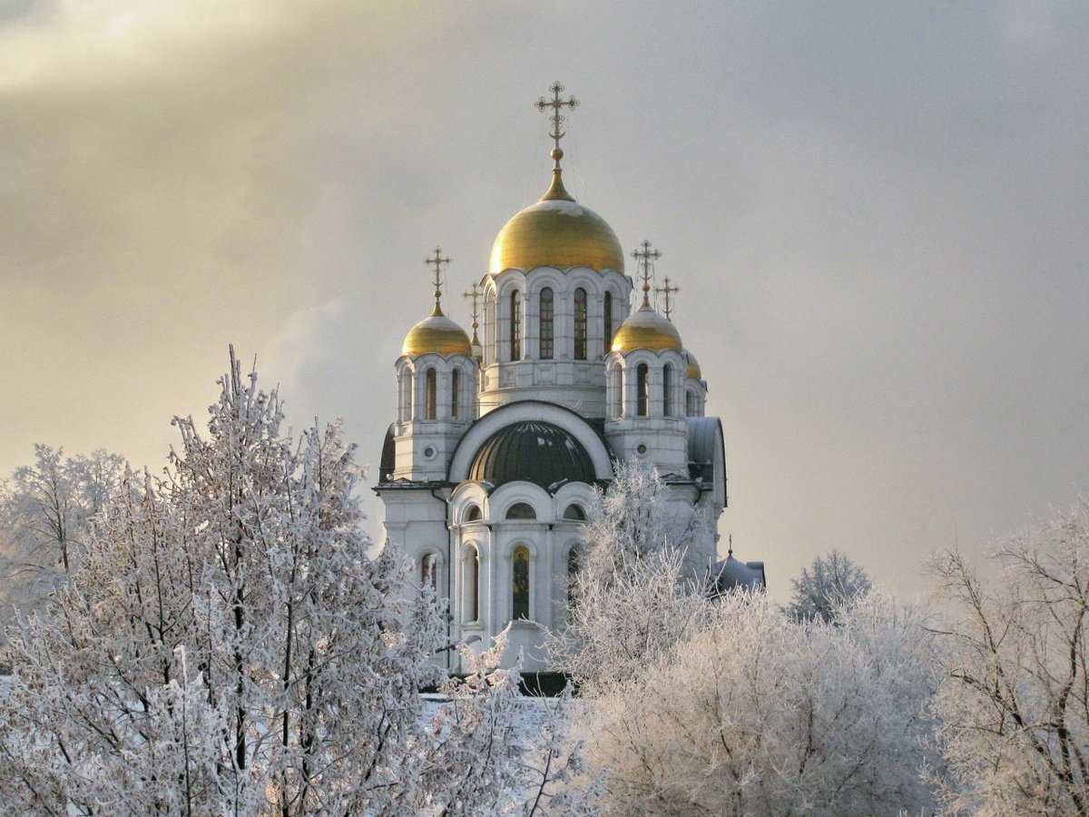 Храм крещения Господня Екатеринбург