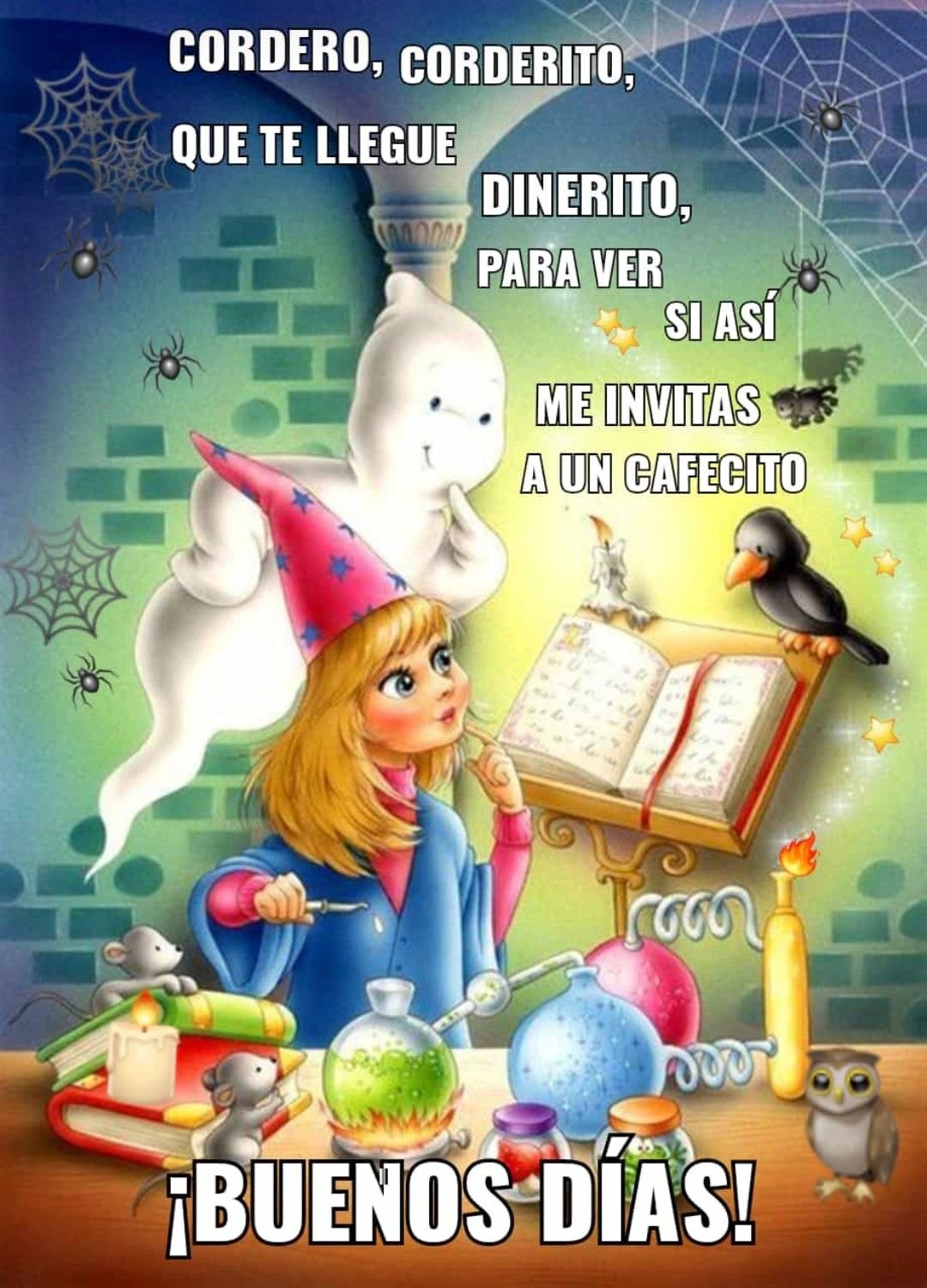 Дети Волшебники