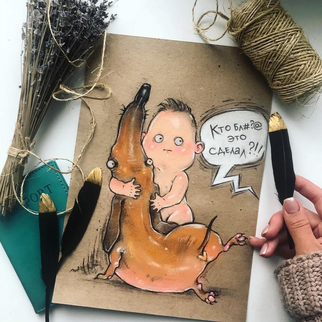 С днем рождения мамуля необычные