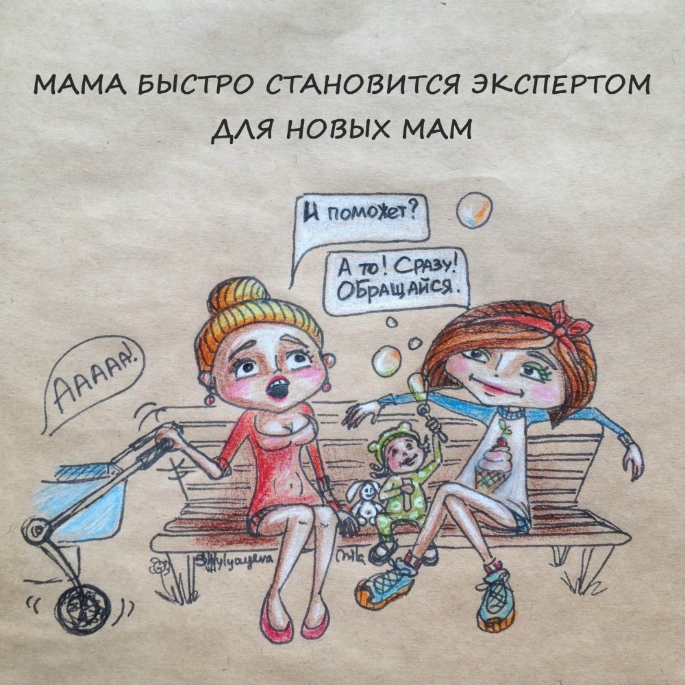 Стильная открытка с благодарностью