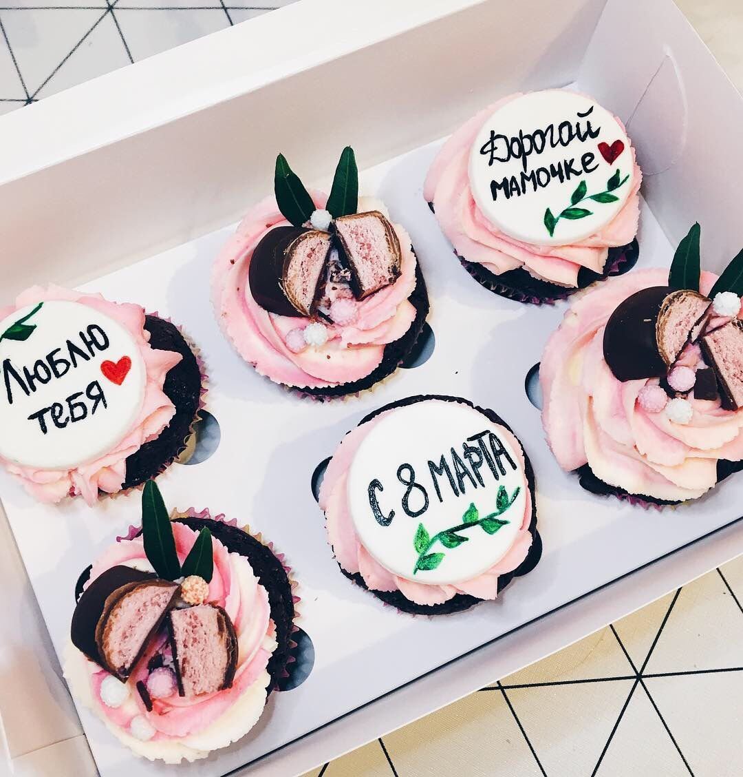 С днём рождения мамочка картинки