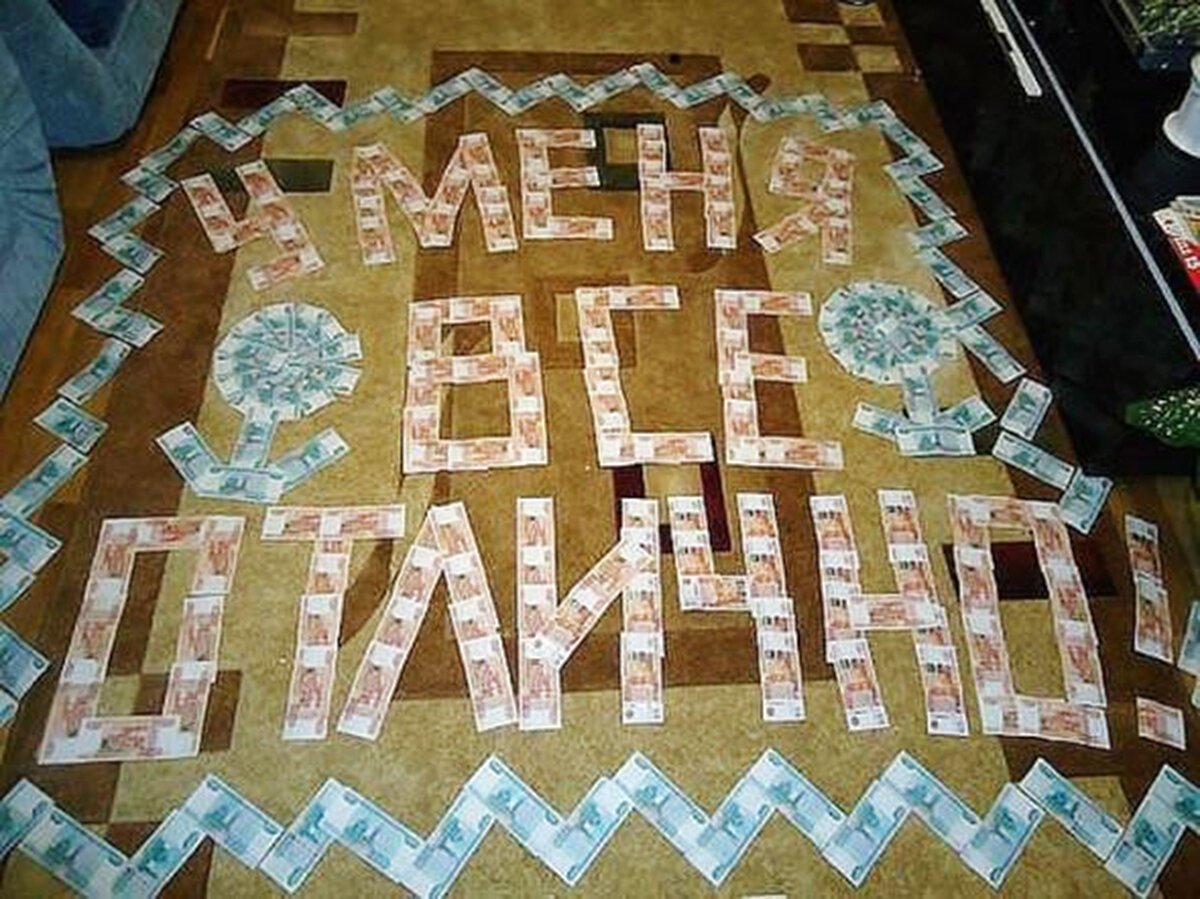 Смайл в солнечных очках