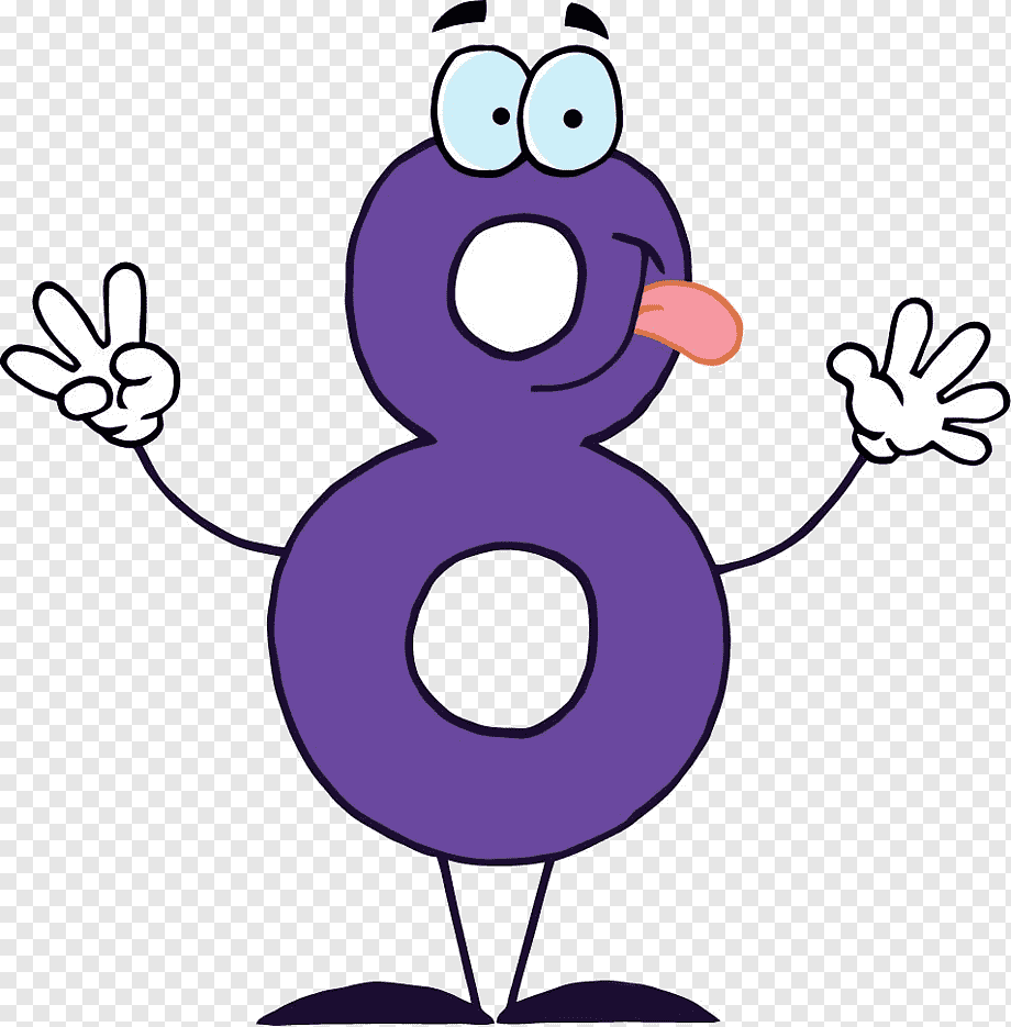 Цифры желтые