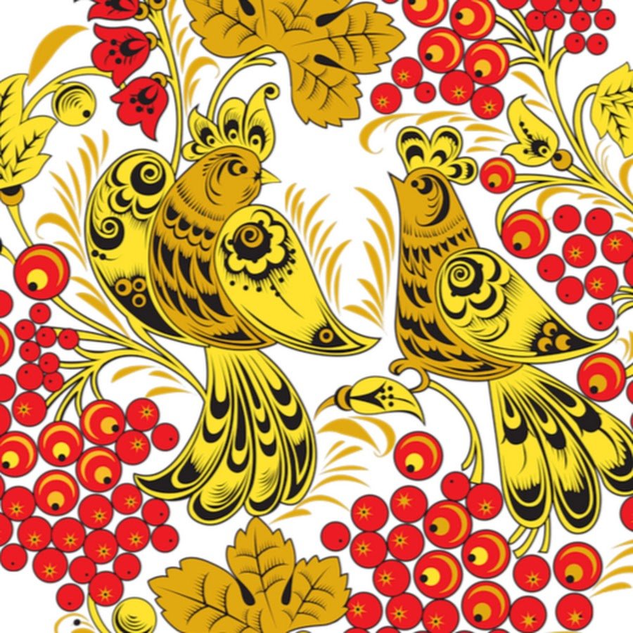 Роспись Хохломская русская народная