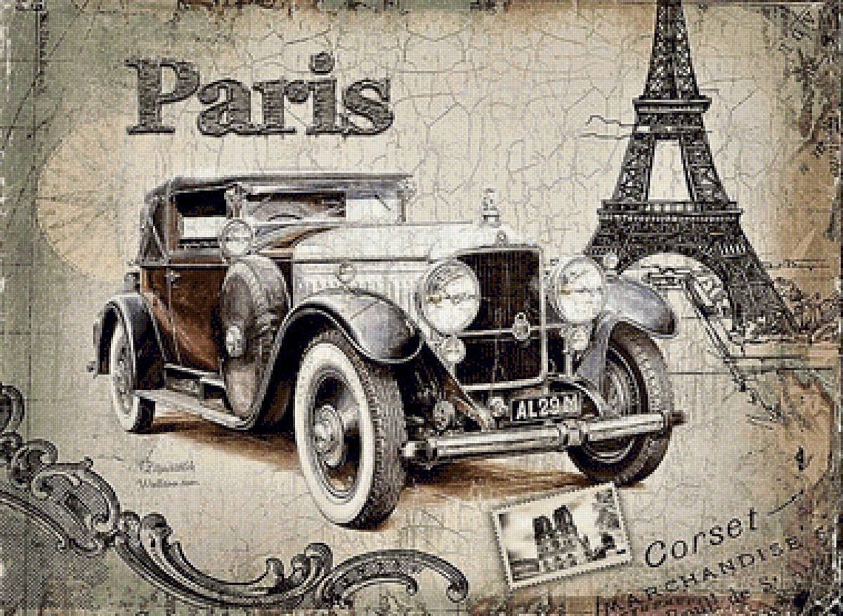 Машины в винтажном стиле