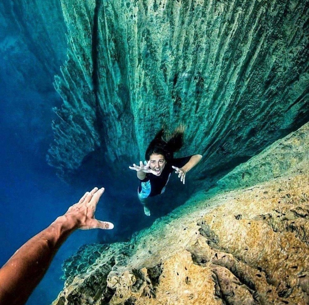 Морская бездна