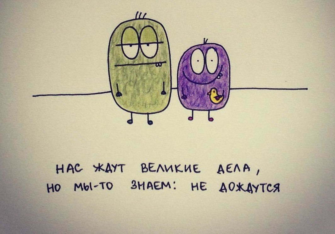 Татьяна Задорожная рисунки