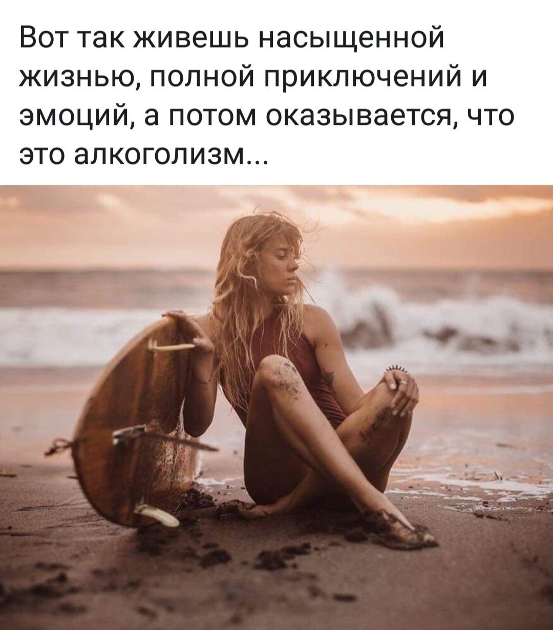 Смешные жизненные картинки