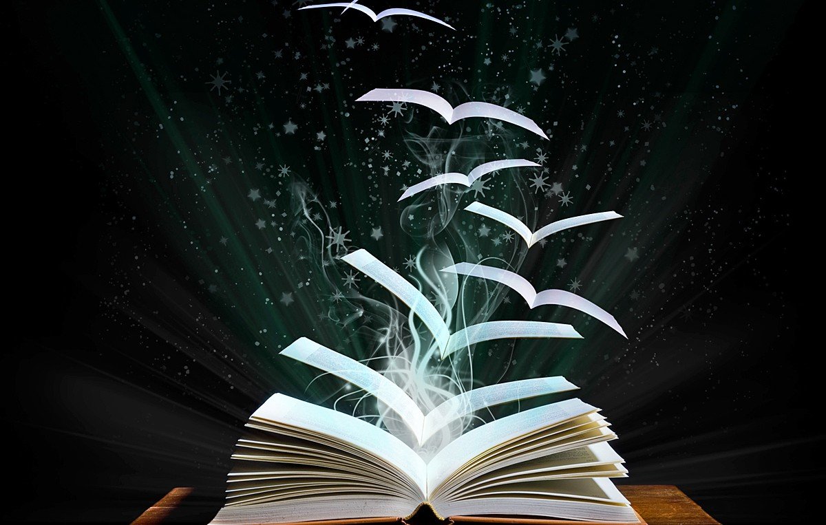 Музыкально-литературный вечер