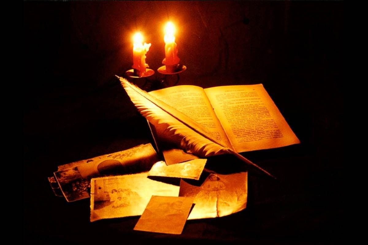 Вечер поэзии