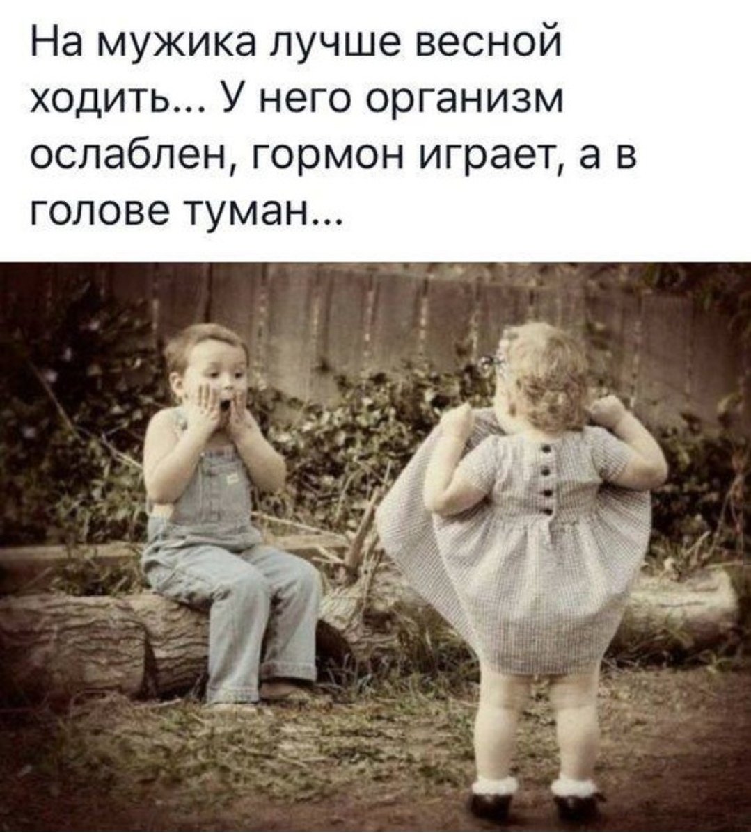 Вот так живешь насыщенной жизнью полной