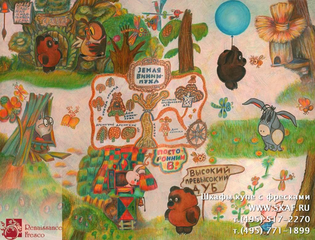 Карта Стоакрового леса Винни пуха