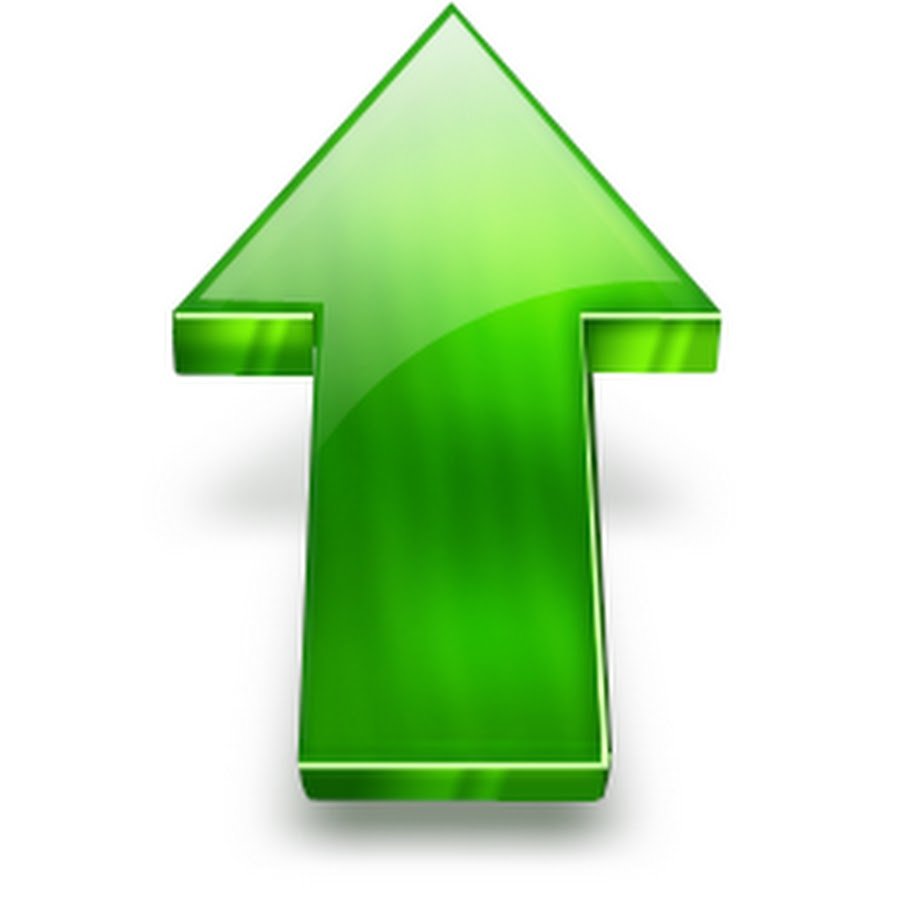 Стрелки вверх