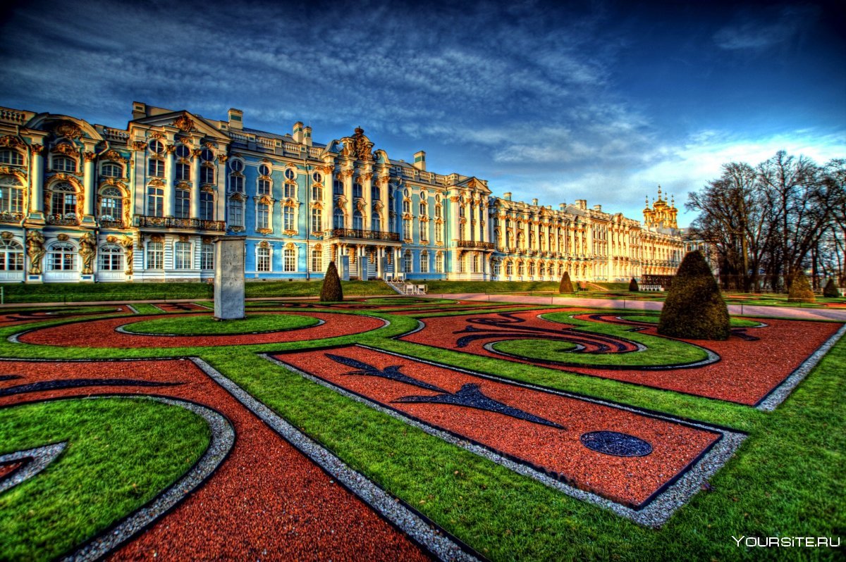 Пушкин город