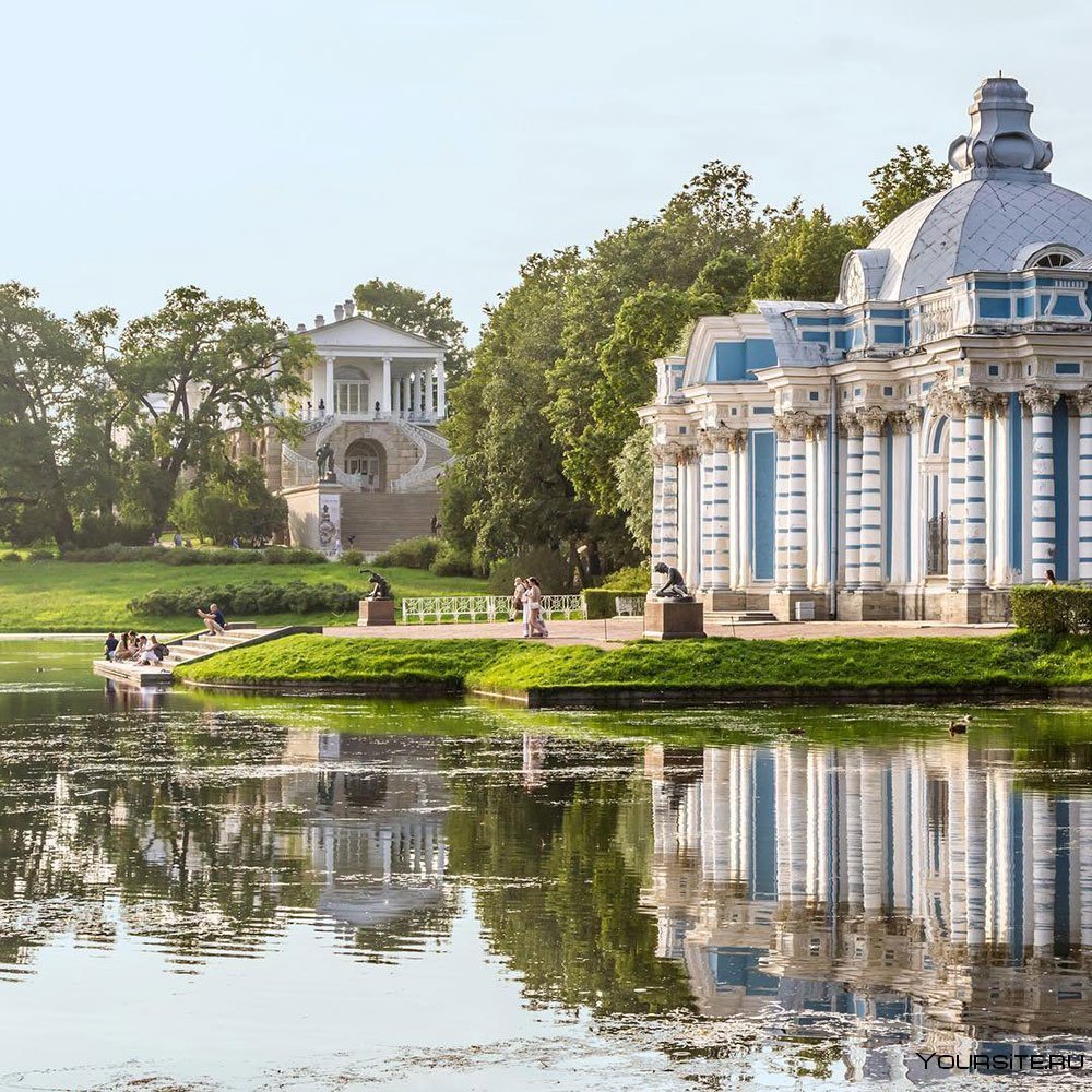 Царское село Санкт-Петербург Екатерининский дворец