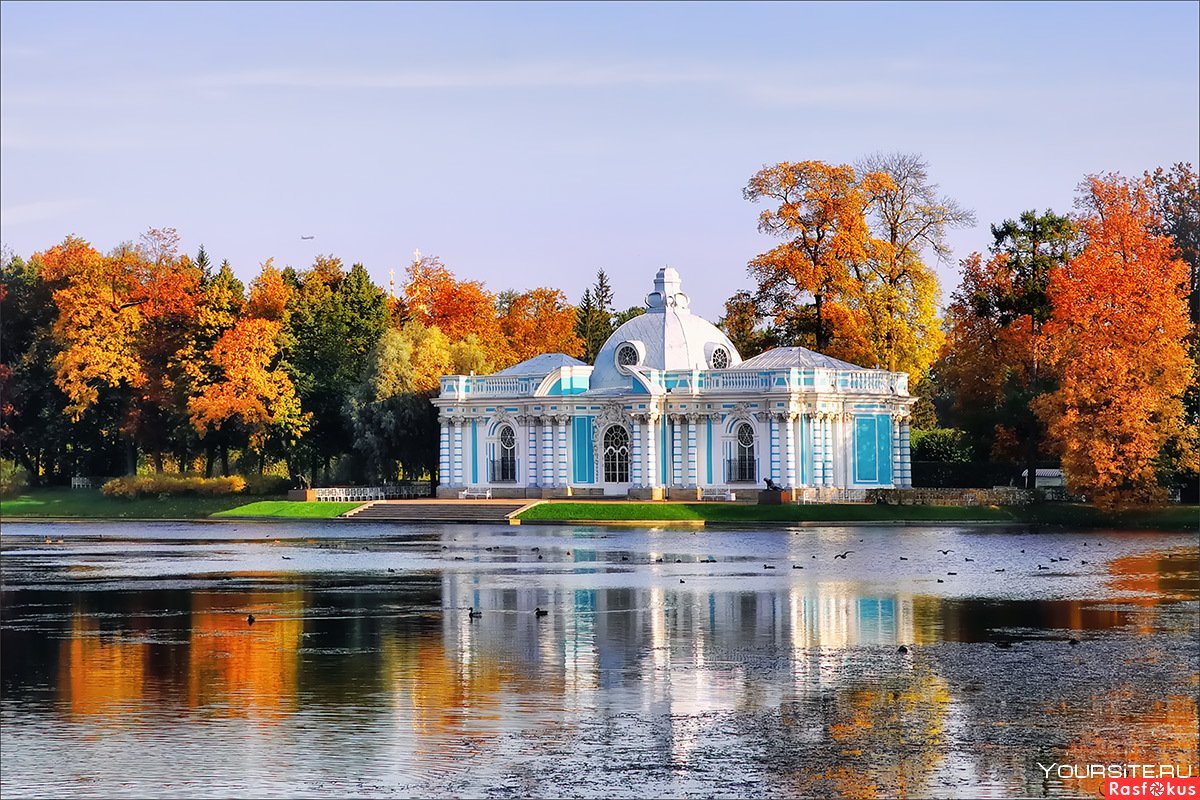 Пушкин Царское село зарисовки