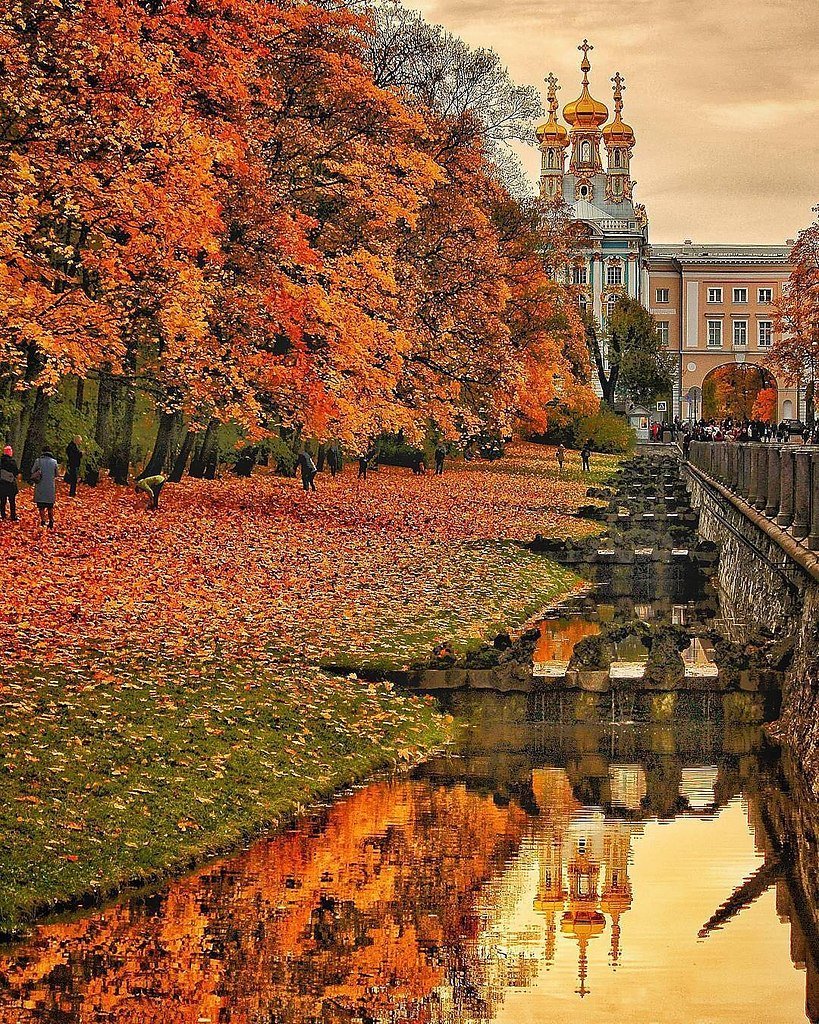 Екатерининский парк Царское село осень