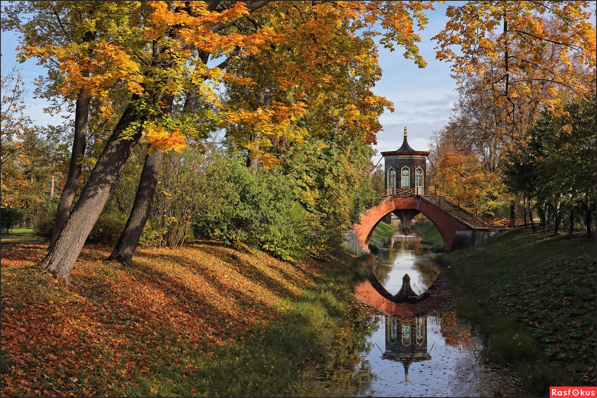 Екатерининский парк Царское село