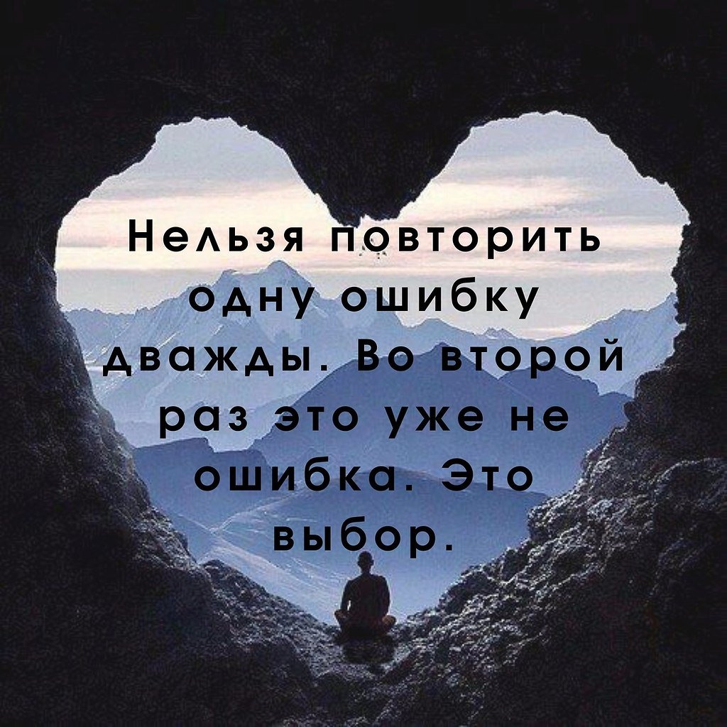 Красивые фразы исламские