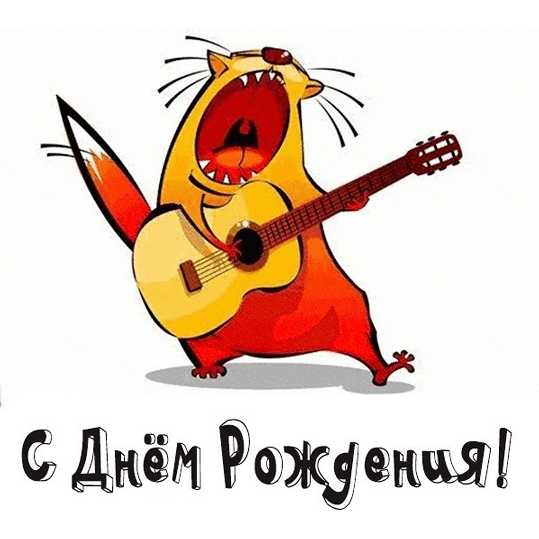 День домового